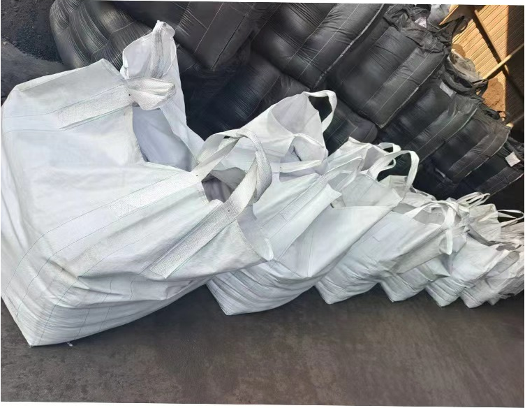 恩施土家族苗族自治州化工原料